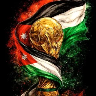 Jordania